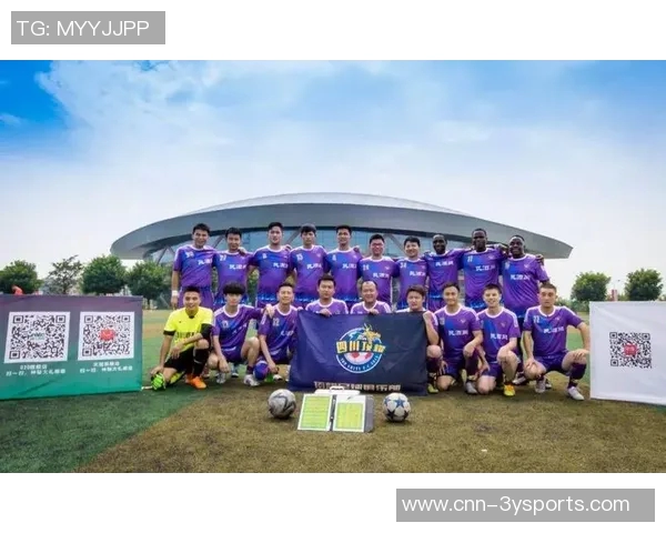 成都顶耀锦城足球俱乐部发布主教练招聘公告力争2026赛季晋级中乙联赛