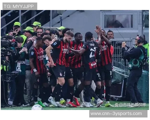 意甲分析：AC米兰面临挑战国米有望轻松拿下三分